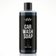 Car Wash Soap (Concentrate)